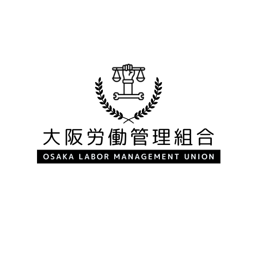 大阪労働組合のロゴ